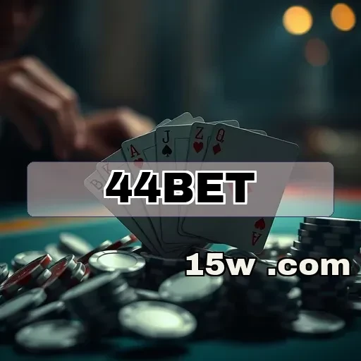 44bet VIP